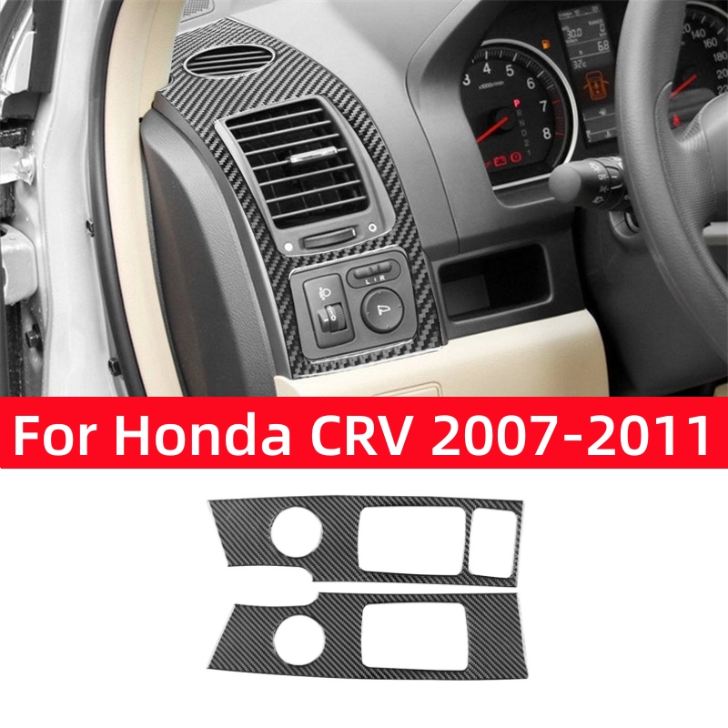 Interior Detailing Kit - 혼다 CRV 2007 2008-2011 액세서리 카본