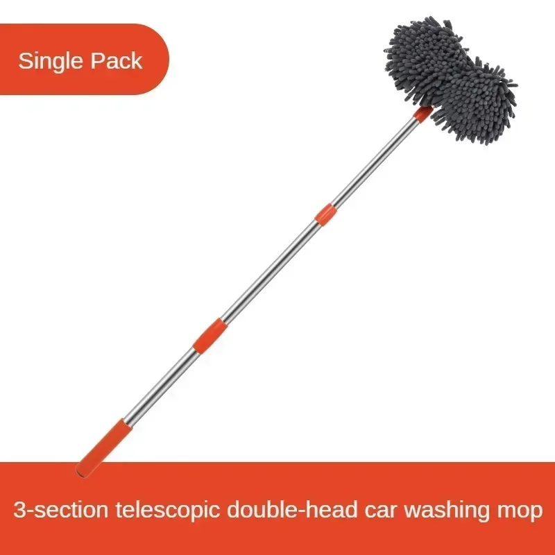 Car Cleaning Brush - 자동차 세탁기 걸레 폼 워시 브러시