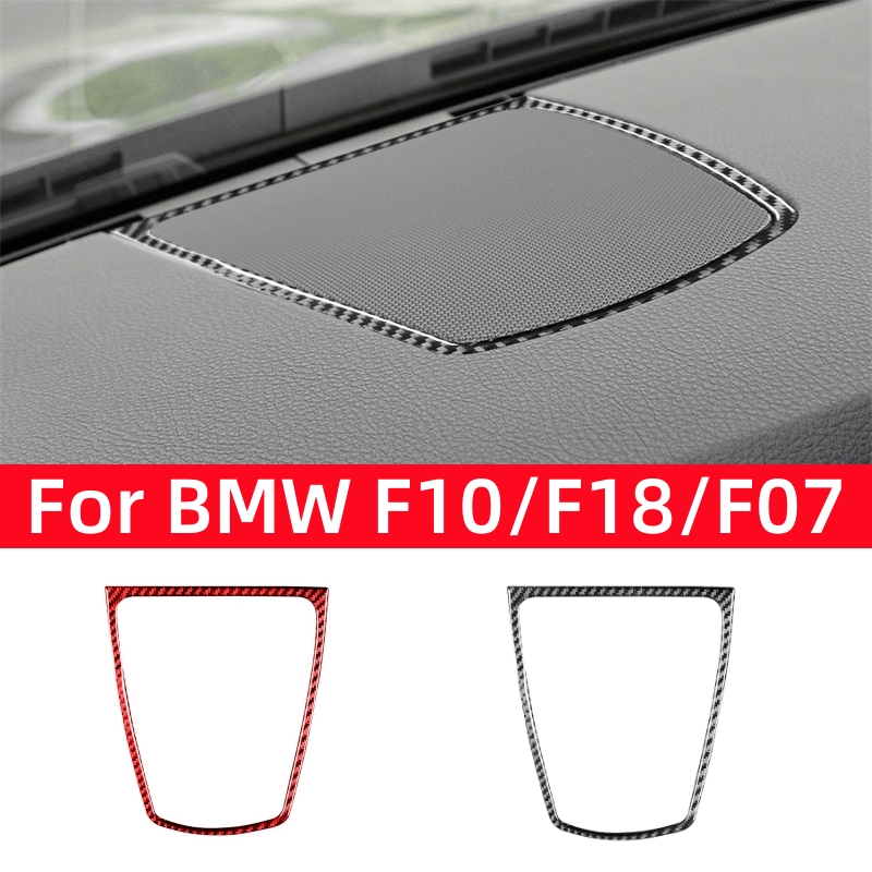 Interior Detailing Kit - BMW 5 시리즈 F10 F18 2011-2017