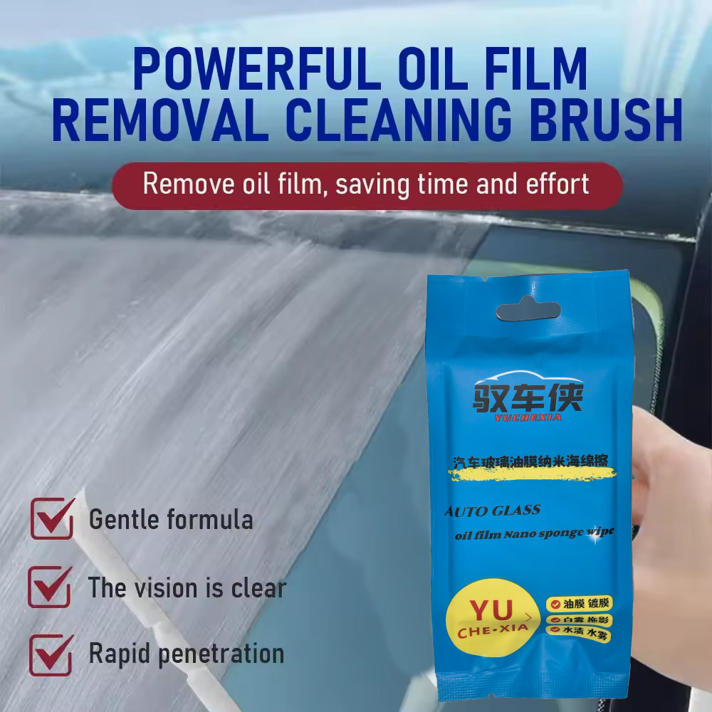 Car Cleaning Brush - 휴대용 일회용 자동차 앞 유리 기름막