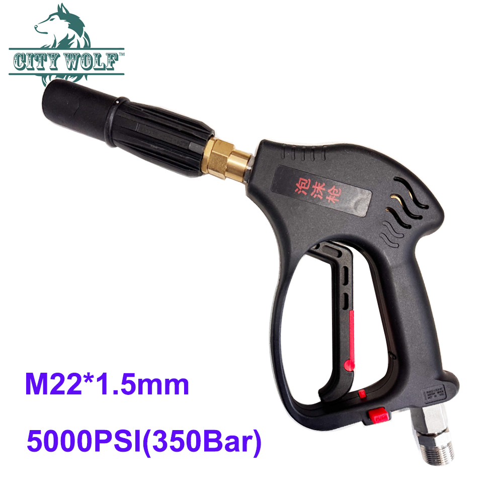 Pressure Washer Foam Gun - 시티울프 스노우폼 세차건 350바 고압세척건 상업용
