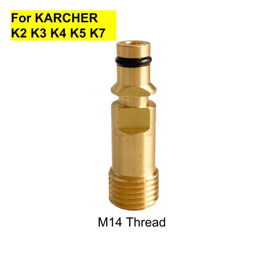 Car Shampoo Ph - KARCHER K2-K7 워시 건 물 입력