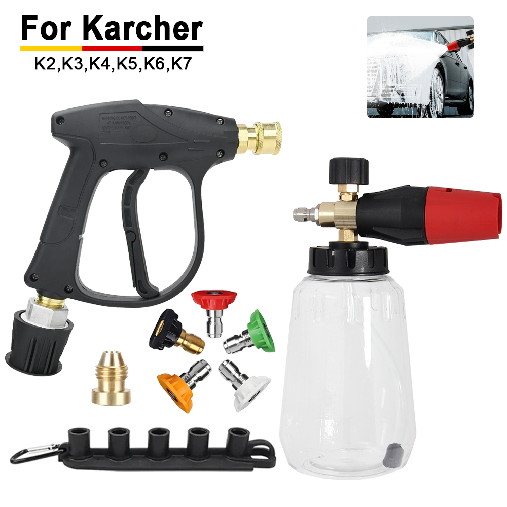 Pressure Washer Foam Gun - 카처 호환 스노우 폼 랜스 키트