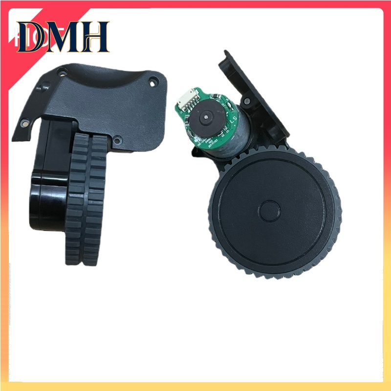 Wheel Cleaner Alloy - DMH-새로운 진공 청소기 액세서리 휠 모터
