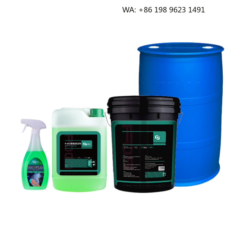 Clay Bar Lubricant - PH 중성 대용량 클레이 루브 리퀴드,