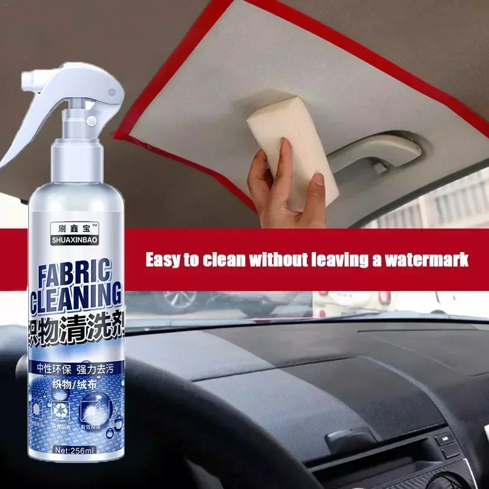 Seat Cleaner Fabric - 자동차 내부 세척제 천장 세척제 가죽
