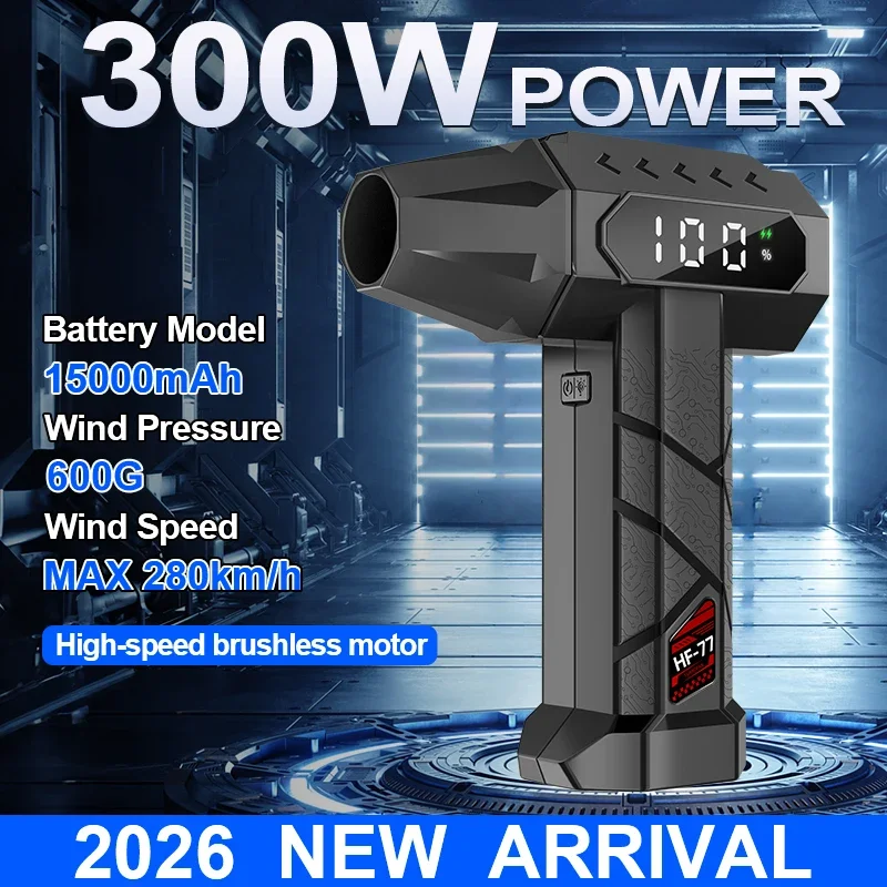 Dryer Car Blower - 15000mAh 터보 팬 제트 5단 속도