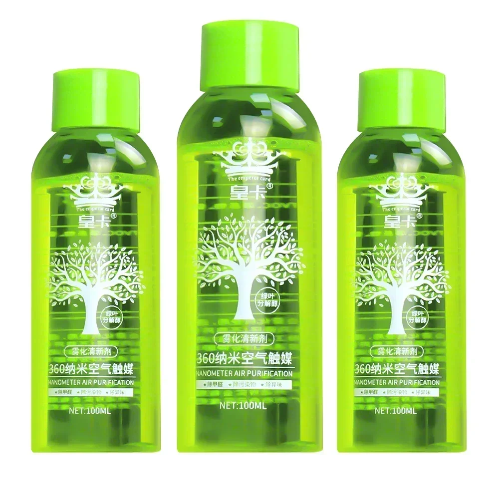 Odor Eliminator Car - 500ml 악취 제거제 액상 자동차 정화