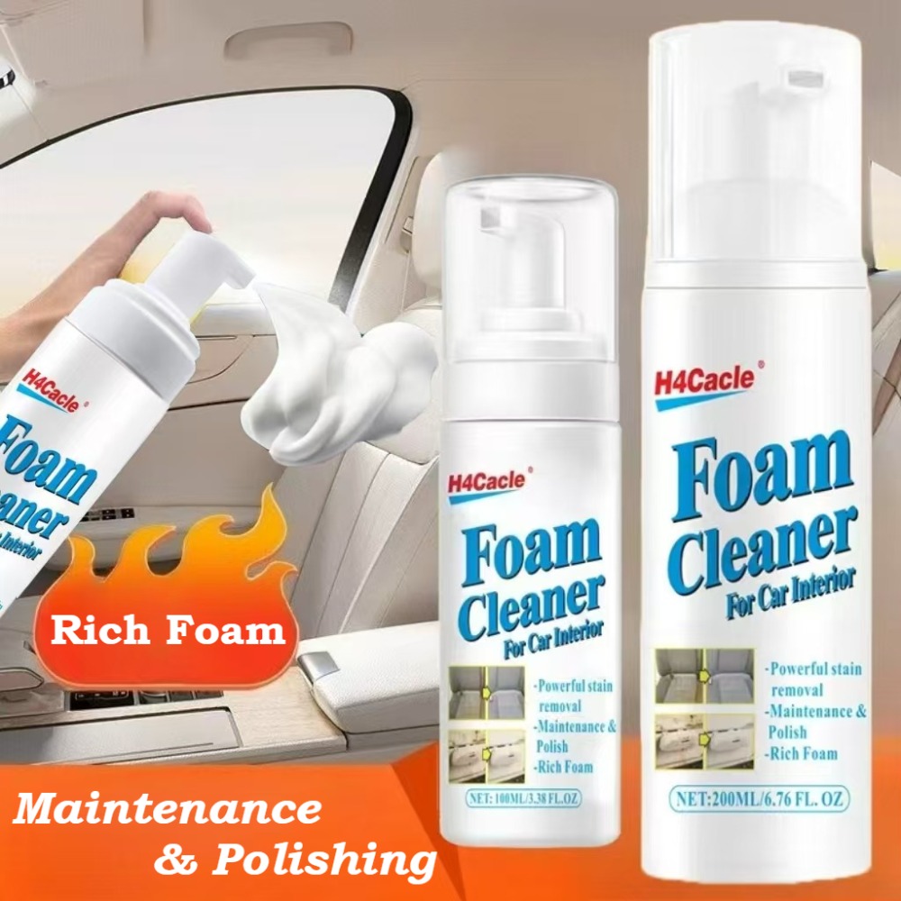 Leather Cleaner Interior - 다목적 폼 클리너 자동차 내부 세척