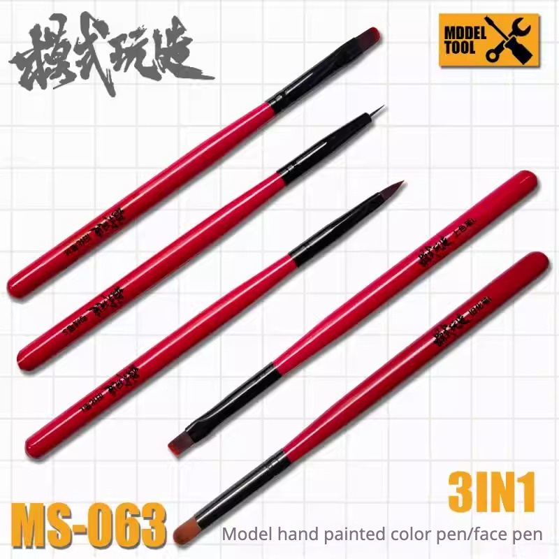 Detailing Brush Set - MSWZ MS-063 3-IN-1 모델 핸드 페인팅