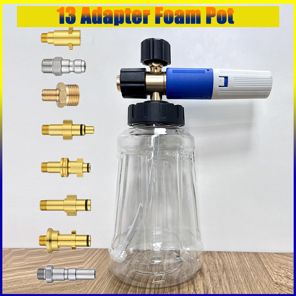 Pressure Washer Foam Gun - 다양한 어댑터가 있는 투명 폼 케틀