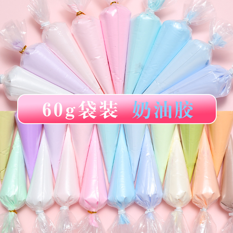Clay Bar Lubricant - 60g 레진 DIY 크림 클레이 비트