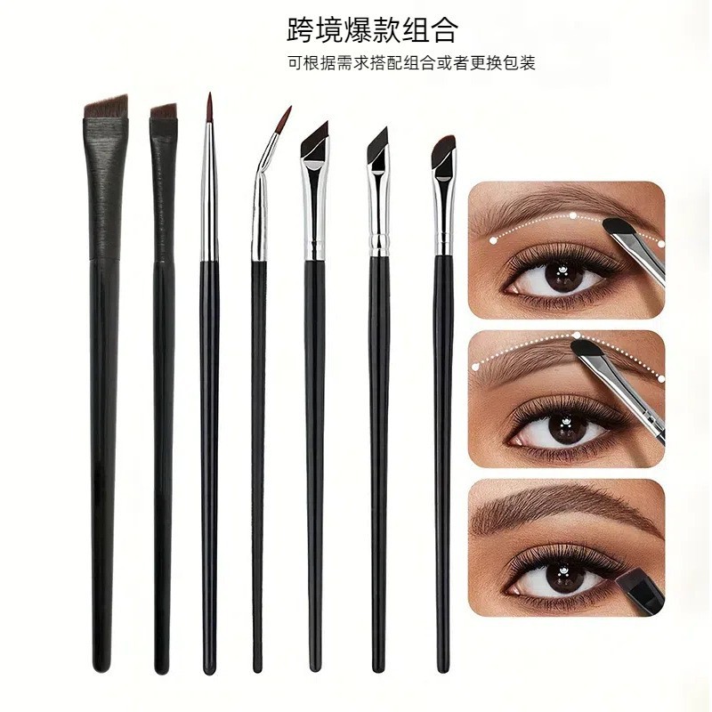 Detailing Brush Set - 8종 메이크업 브러쉬 세트, 시클형 아이라이너