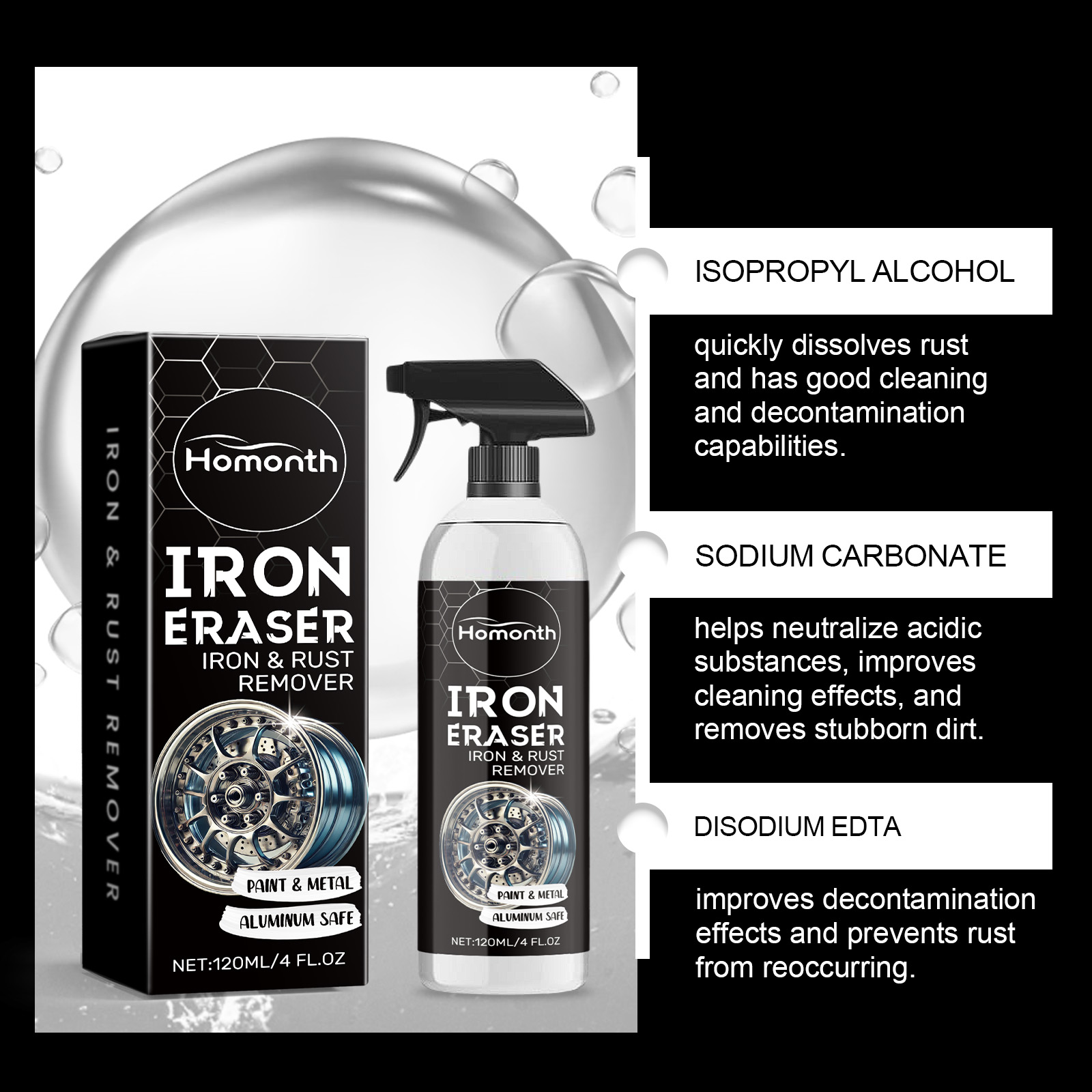 자동차 휠 녹 제거 스프레이 알로이 림 및 타이어 얼룩 - Wheel Cleaner Alloy 리뷰 및 가격