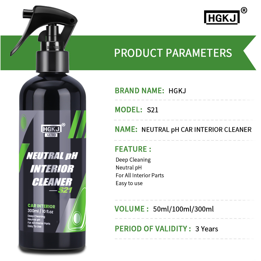 엔진 베이 클리너 엔진 광택 보호제 디테일러 오염 제거 - Wheel Cleaner Alloy 리뷰 및 가격