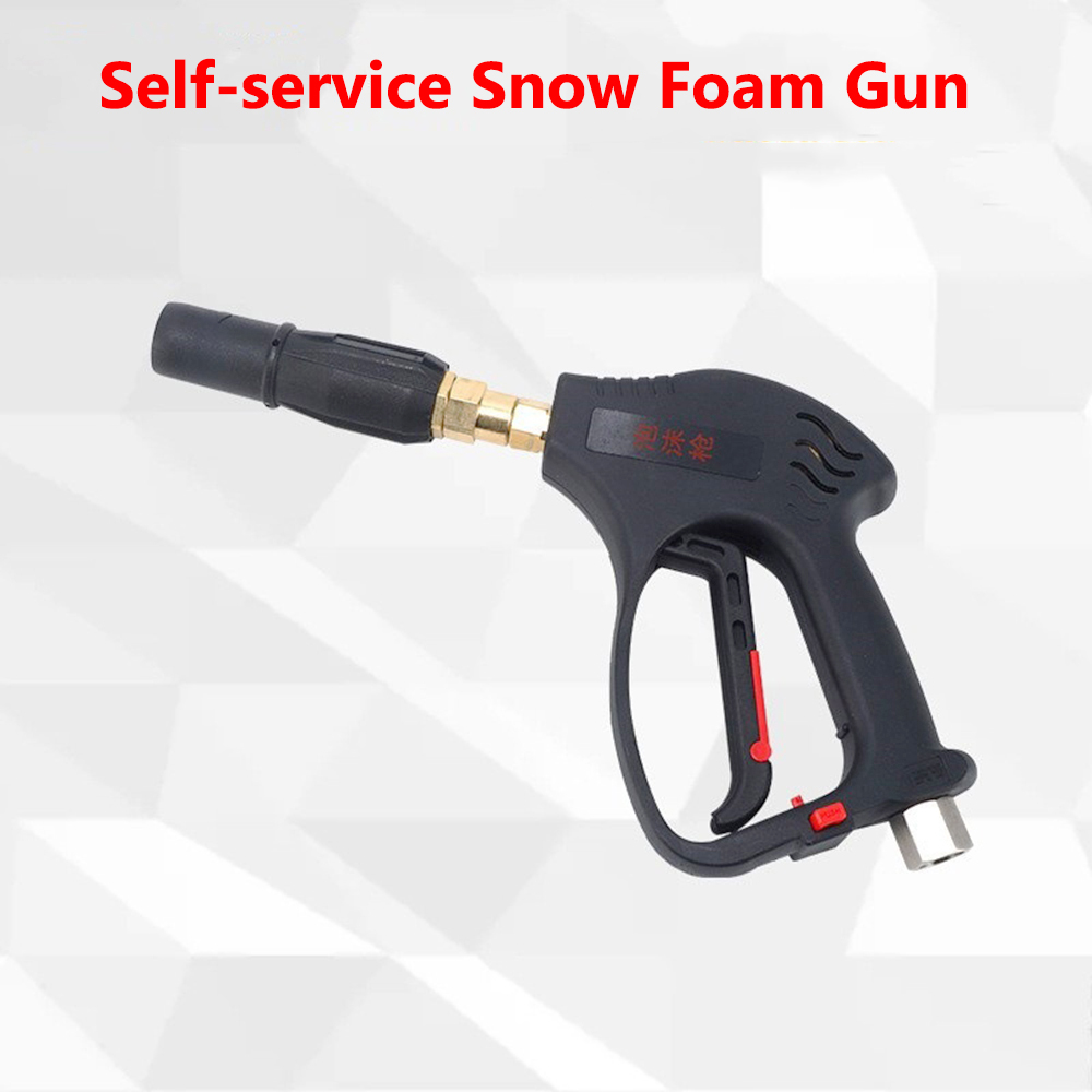 시티울프 스노우폼 세차건 350바 고압세척건 상업용 스 - Pressure Washer Foam Gun 리뷰 및 가격