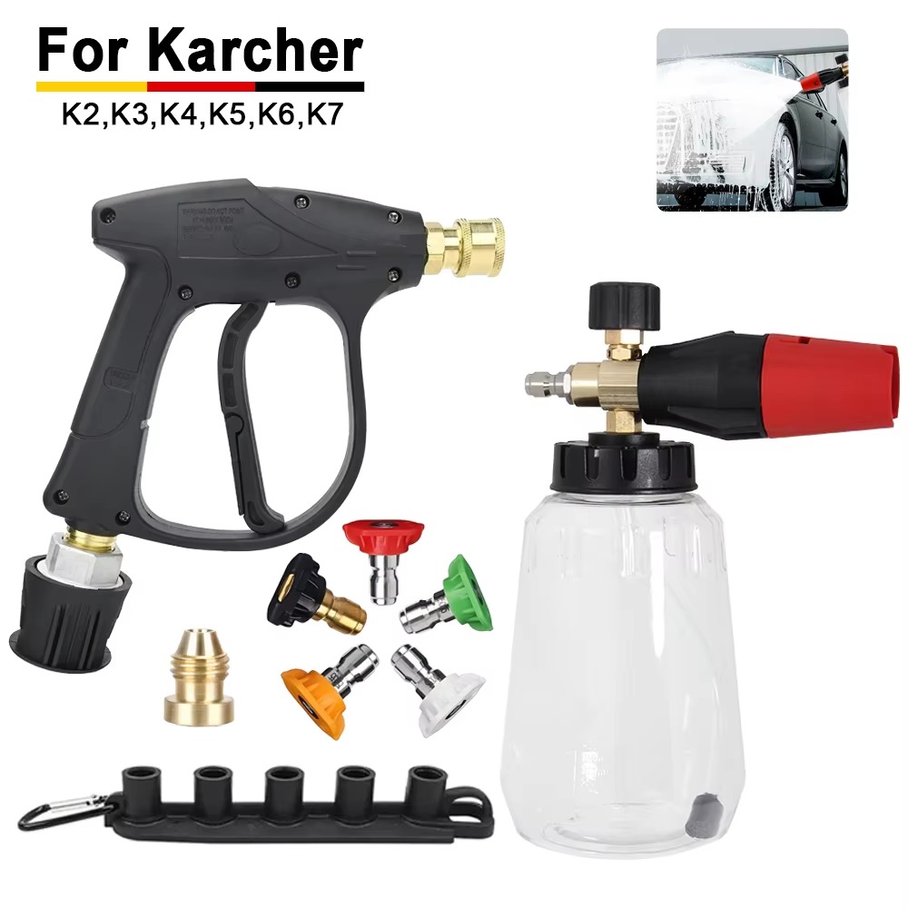 스노우 폼 캐논 랜스 키트, 카처 K2-K7 고압 세척 - Pressure Washer Foam Gun 리뷰 및 가격