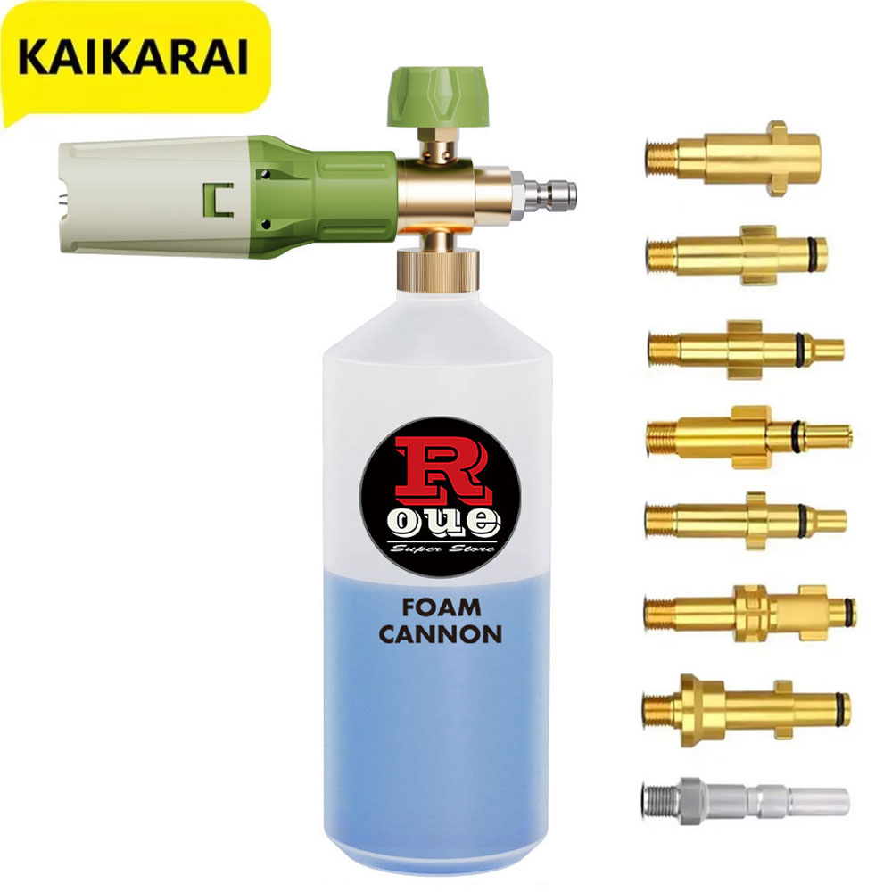 알루미늄 폼 건 랜스 폼 캐논 Karcher Bosch - Pressure Washer Foam Gun 리뷰 및 가격