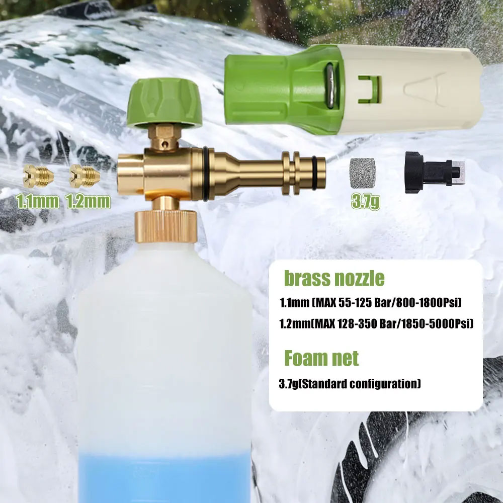 알루미늄 폼 건 랜스 폼 캐논 Karcher Bosch - Pressure Washer Foam Gun 리뷰 및 가격