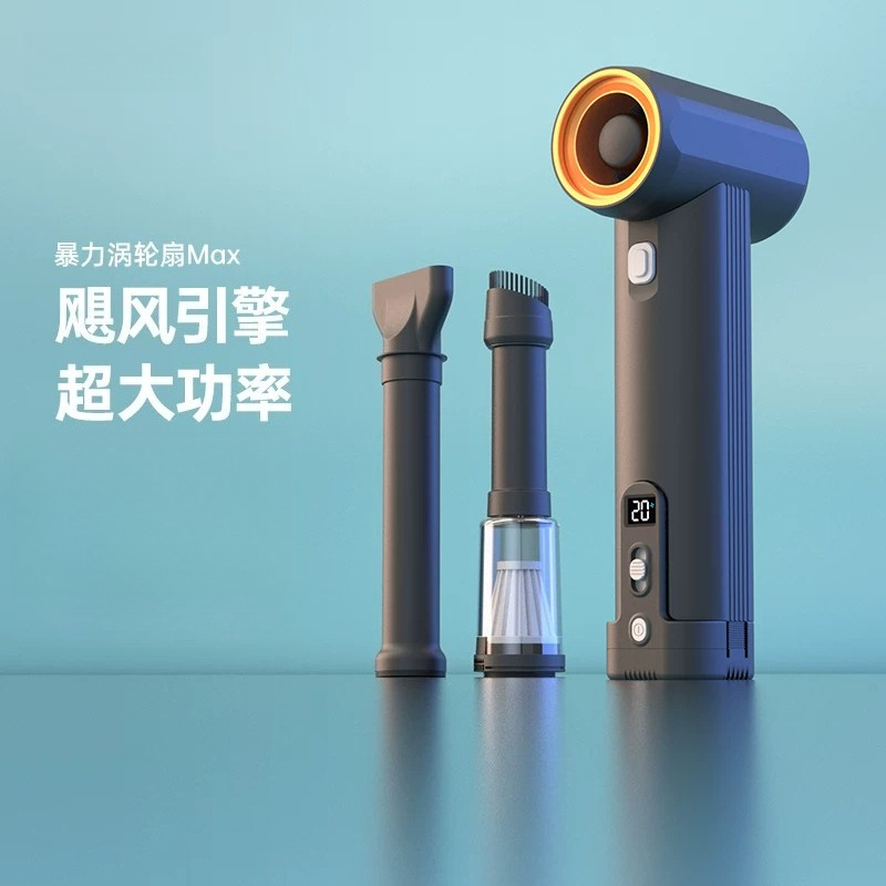 산업용 MAX 휴대용 터보 팬 고속 자동차 건조기 블로 - Dryer Car Blower 리뷰 및 가격