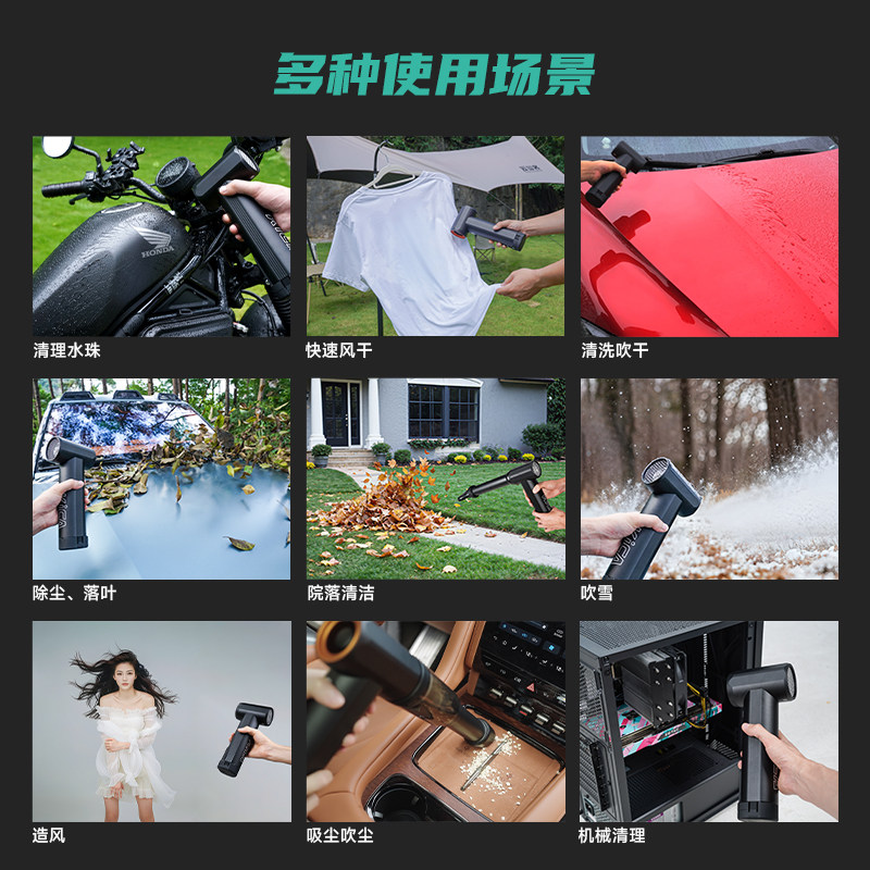 산업용 MAX 휴대용 터보 팬 고속 자동차 건조기 블로 - Dryer Car Blower 리뷰 및 가격