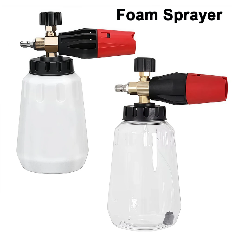 고압 PA 폼 캐논 조절식 폼 스프레이어 스노우 폼건  - Pressure Washer Foam Gun 리뷰 및 가격
