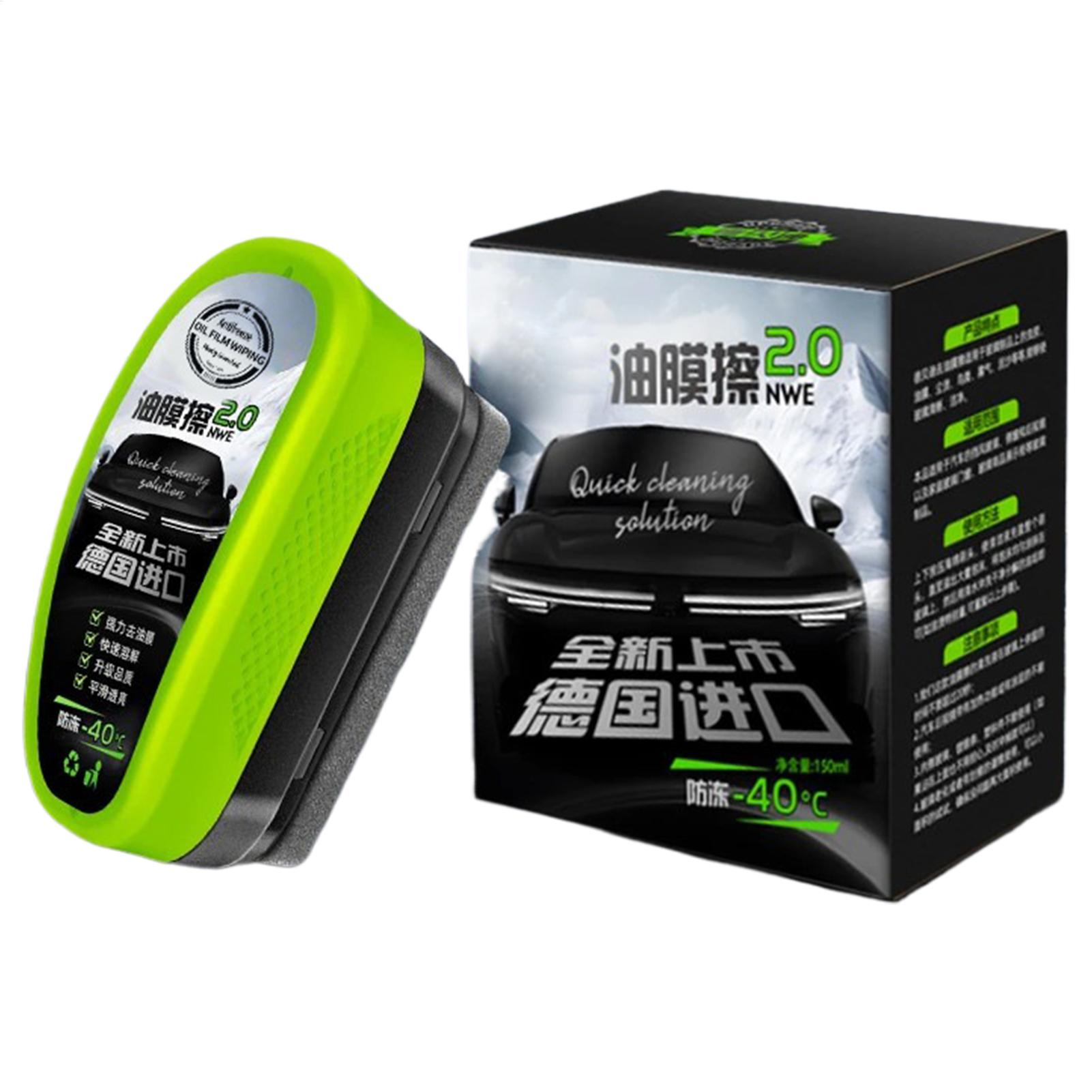 자동차 유리 오일 필름 제거제 자동차 유리 스펀지 청소 - Car Cleaning Brush 리뷰 및 가격