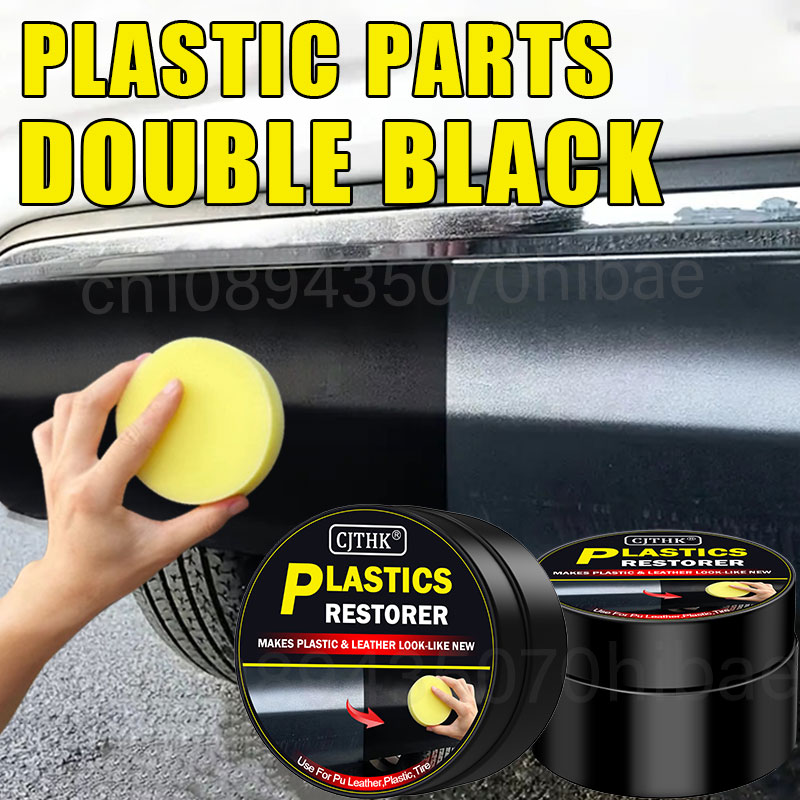 자동차 플라스틱 복원제 블랙 광택 복원 자동차 세척제  - Trim Restorer Plastic 리뷰 및 가격