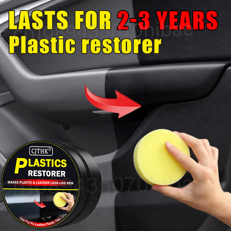 자동차 플라스틱 복원제 블랙 광택 복원 자동차 세척제  - Trim Restorer Plastic 리뷰 및 가격