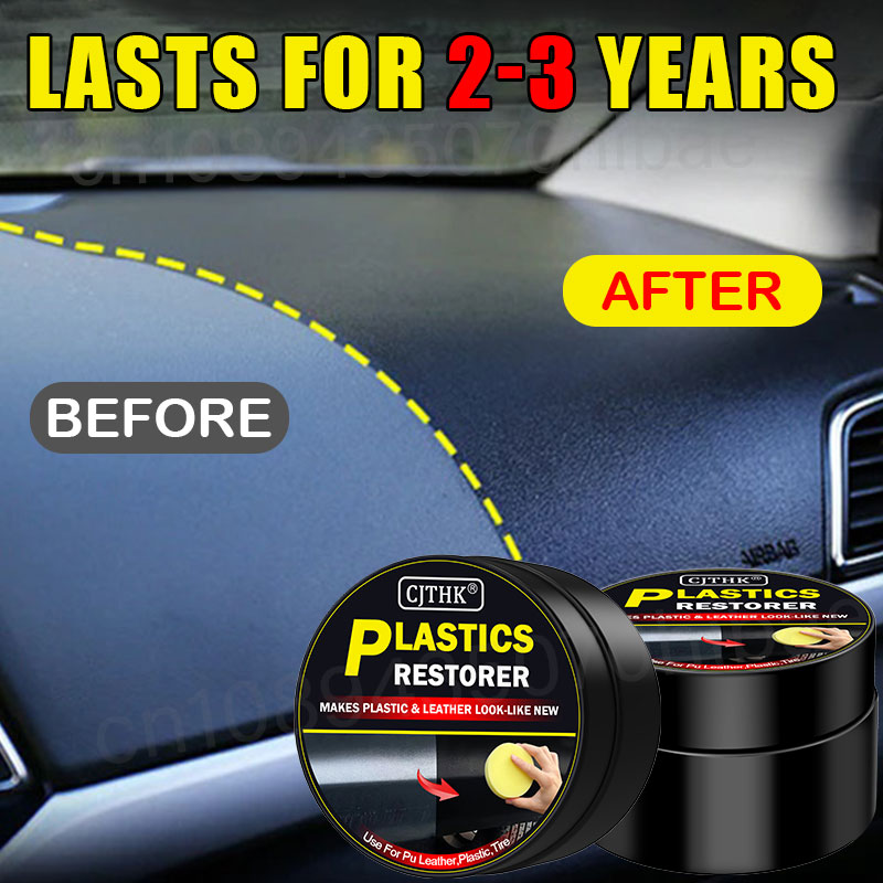 자동차 플라스틱 복원제 블랙 광택 복원 자동차 세척제  - Trim Restorer Plastic 리뷰 및 가격