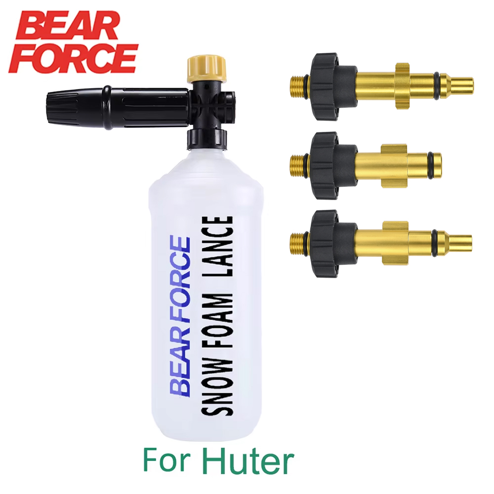 압력 와셔 스노우 폼 랜스 Huter 고압 거품 총 대 - Pressure Washer Foam Gun 리뷰 및 가격