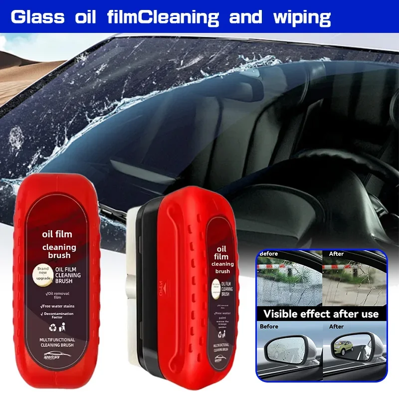 자동차 유리 코팅 오일 필름 청소 브러시, 강력한 앞유 - Car Cleaning Brush 리뷰 및 가격