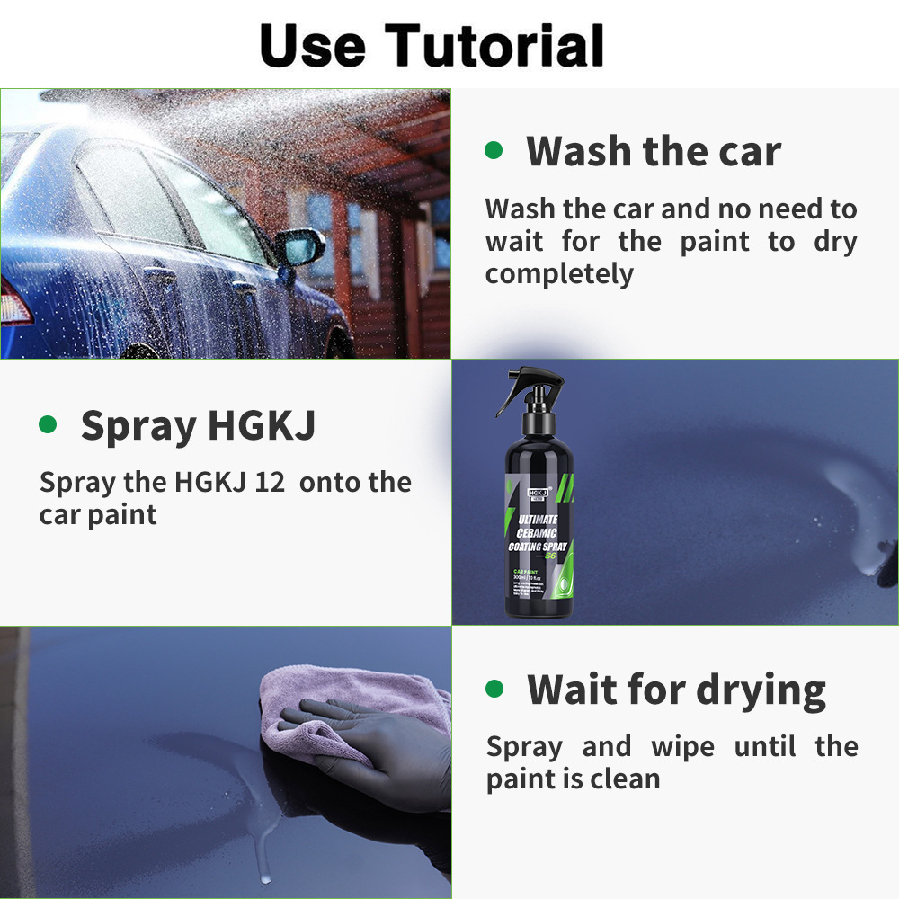 나노 세라믹 자동차 코팅 페인트 관리 궁극적인 소수성  - Car Wax Ceramic Coating 리뷰 및 가격