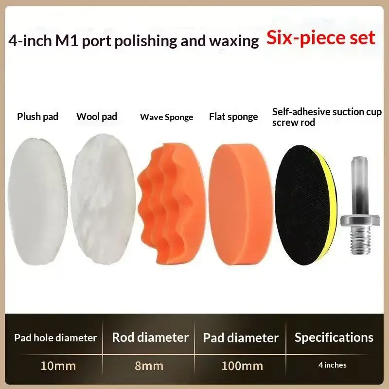 6Pcs 폼 패드 버퍼 키트 연마 기계 왁스 패드 3/ - Polish Pad Set Buffer 리뷰 및 가격