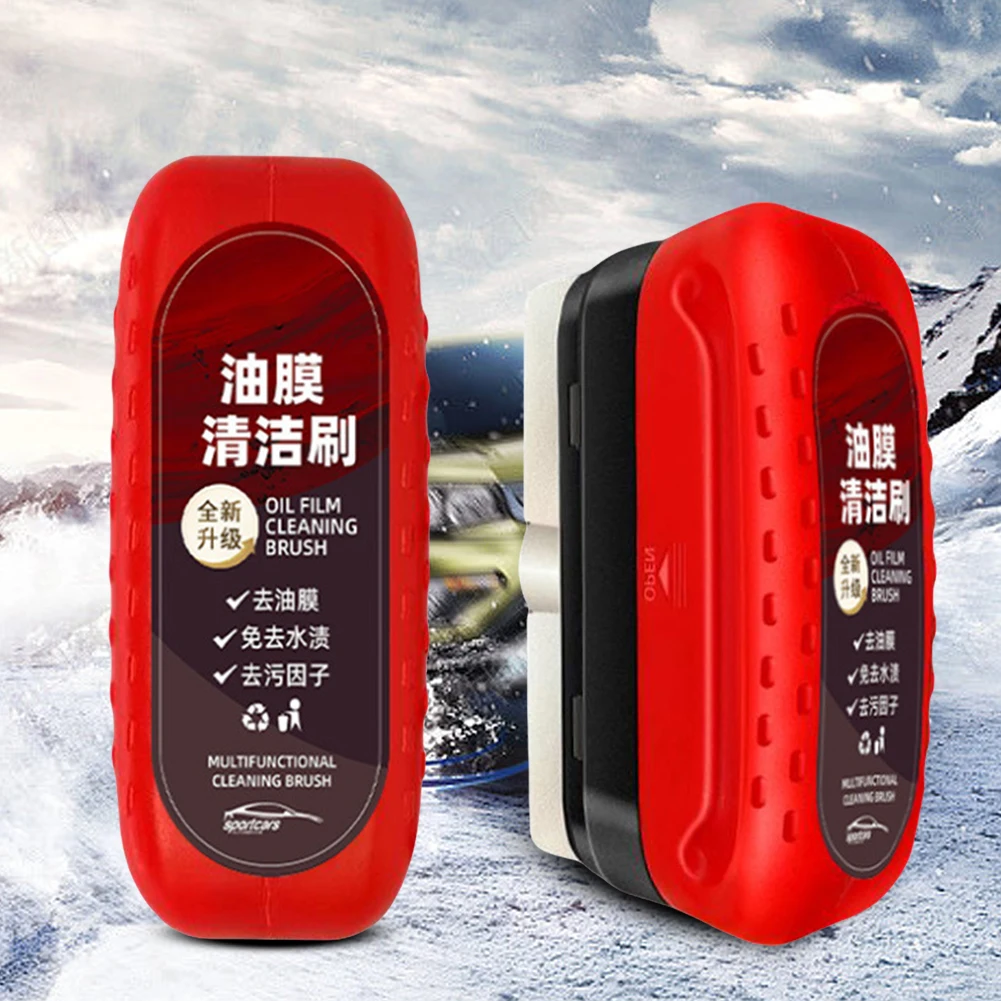 자동차 유리 오일 필름 리무버 자동차 유리 스폰지 청소 - Car Cleaning Brush 리뷰 및 가격